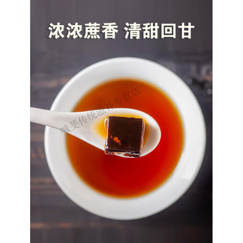 胖东来同款云南老红糖块生理期红糖姜茶红糖补气血古方红糖甘蔗红 【特优级红糖块手工红糖1200g*拍三罐送一罐*气