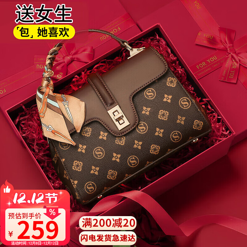 ���麣����Ů��б������������С������Ʒ������ʥ��������Ů��Ů�� 239Ԫ