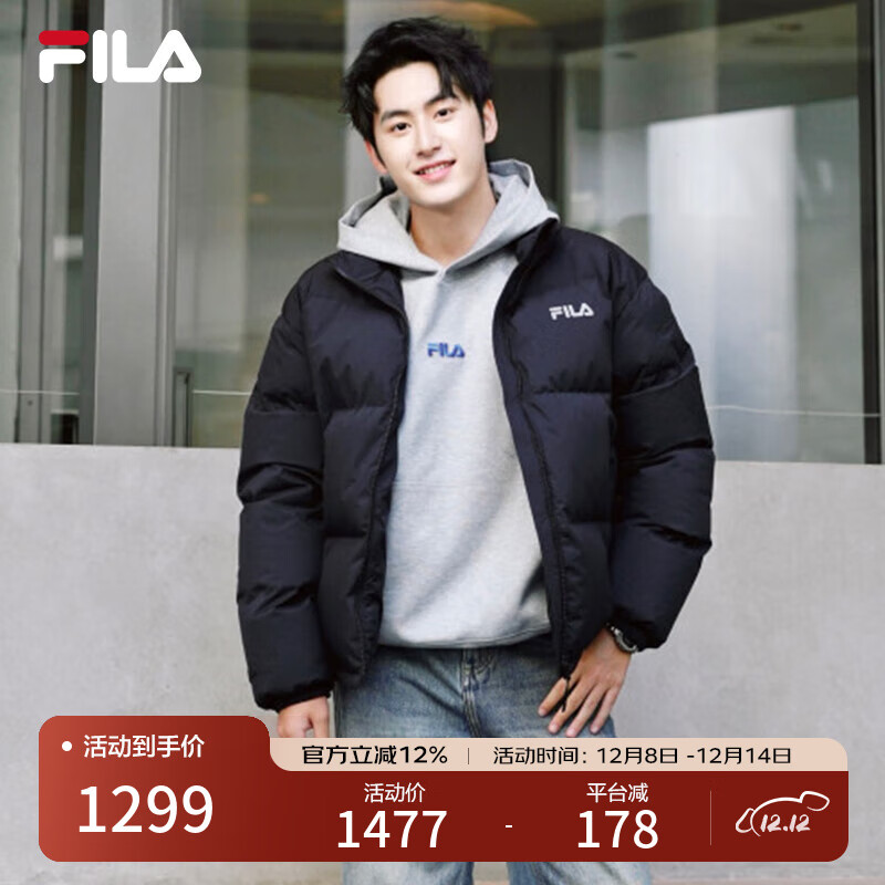 FILA 易烊千玺同款|斐乐官方男装羽绒服2025冬季新款宽松保暖多彩羽绒 正黑色-BK L 175/96A/L