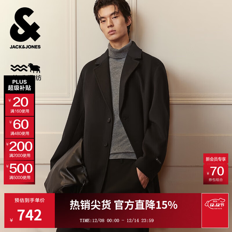 ܿˡ˹JACK&JONESװ25ﶬëشʿгɺϵԼë E40ɫ  XL 185 ᵽּ646Ԫ