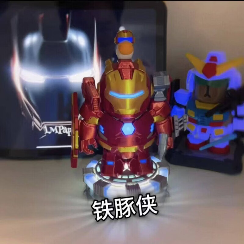 童捷优卡皮巴拉磁吸玩具钢铁侠卡皮巴拉钢铁侠创意3d打印磁吸机甲装饰 卡皮巴拉挂件【1个】