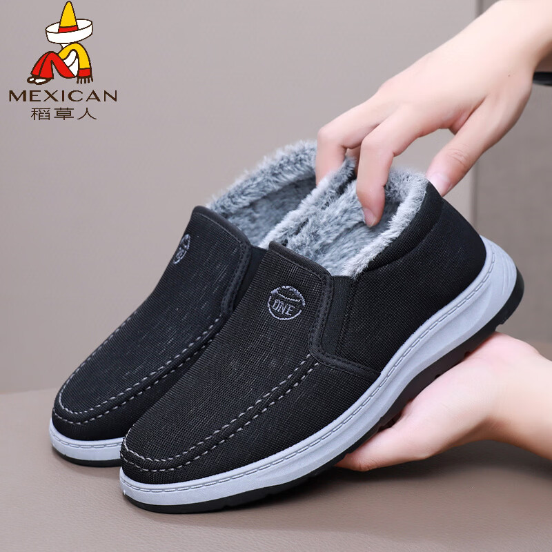 稻草人（MEXICAN）冬季老年男士棉鞋加厚防滑保暖爸爸鞋老人休闲二棉鞋老头冬季棉靴 7978黑色/偏小一码 39