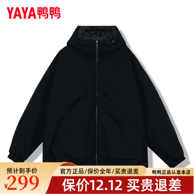 鸭鸭（YAYA）【王一博同款】羽绒服女2025新款冬季短款男女同款加厚保暖外套YX 黑色 【-10°抗寒/男女同款】 L 130-150斤