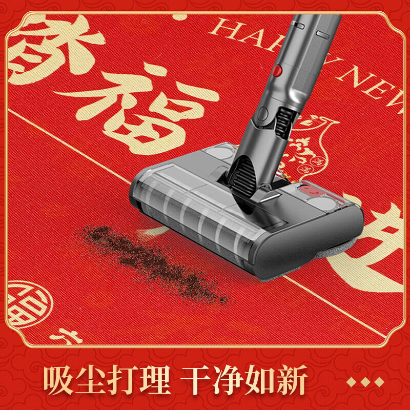 千棵树2026马年进门地垫新年入户门垫家用喜庆红色出入平安竖版玄关脚垫 平安出入 50cm*80cm