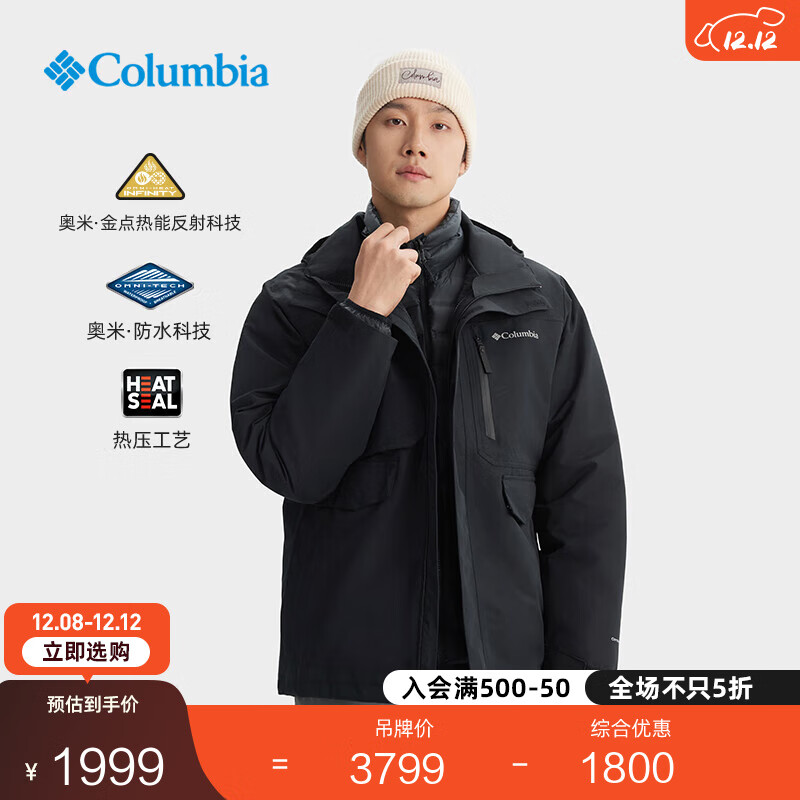 Columbiaױнˮ800ڵһXE9603 010 M (175/96A) 1999Ԫ