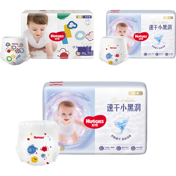 ���ڲ����������װֽ���ɳ��㳬��͸���ļ���ˬ��ʪӤ����� ����װֽ��㡿S68Ƭ 49.9Ԫ