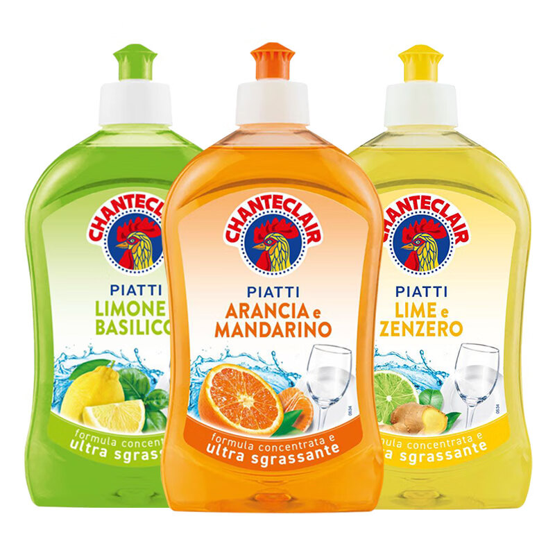 大公鸡管家（CHANTE CLAIR）意大利进口 浓缩洗洁精家用厨房餐具清洁 轻松去油 不伤手 香型混合 500ml *3