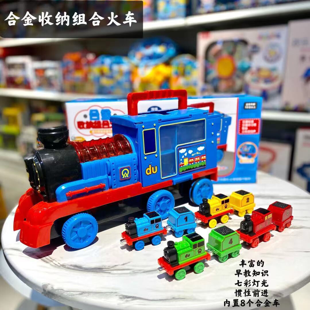 寶樂星(BAOLE STAR TOYS)合金收納火車頭組合會講故事的小火車男孩滑梯火車雙層模型車模 藍色
