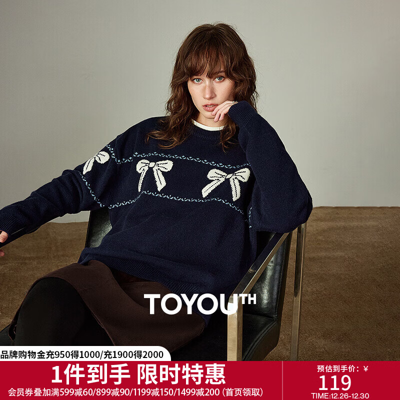 初语毛衣女2025冬季新款蝴蝶结提花复古减龄圆领微宽松保暖上衣 藏青色 M