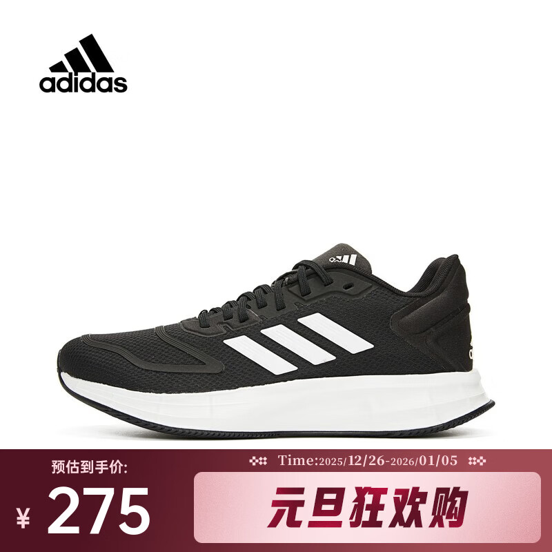 ���ϴ�˹��adidas�� DURAMO 10PE Ů��ʱ���˶���ӯ͸��������ĥ���������ܲ�Ь GX0709 37 275Ԫ