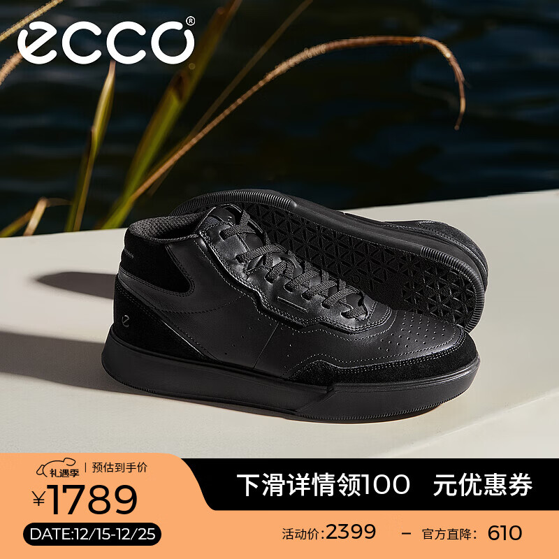 爱步（ECCO）男士高帮鞋 25年秋季新款潮流耐磨舒适休闲男鞋 街头球鞋539824 黑色53982451052 39