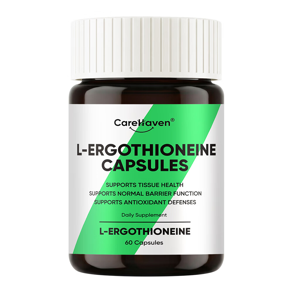 CareHaven【香港直邮】美国进口高纯度麦角硫因胶囊养颜美白抗衰淡斑祛纹 60粒*1瓶