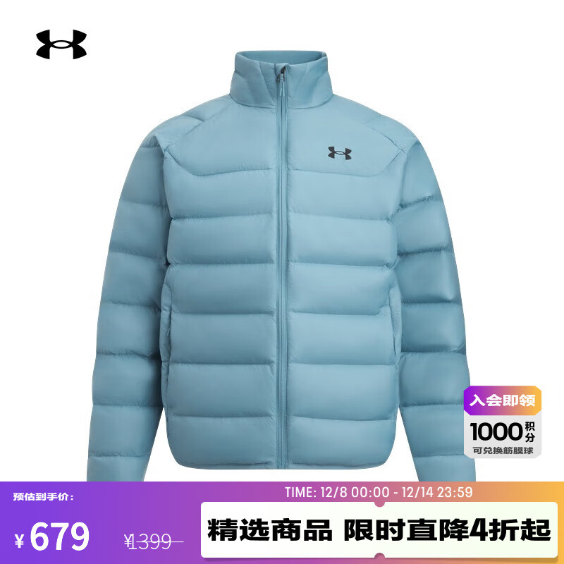 安德玛（UNDERARMOUR）UA秋冬Core男子轻质运动休闲短款鸭绒羽绒服6010876 烟熏蓝418 L