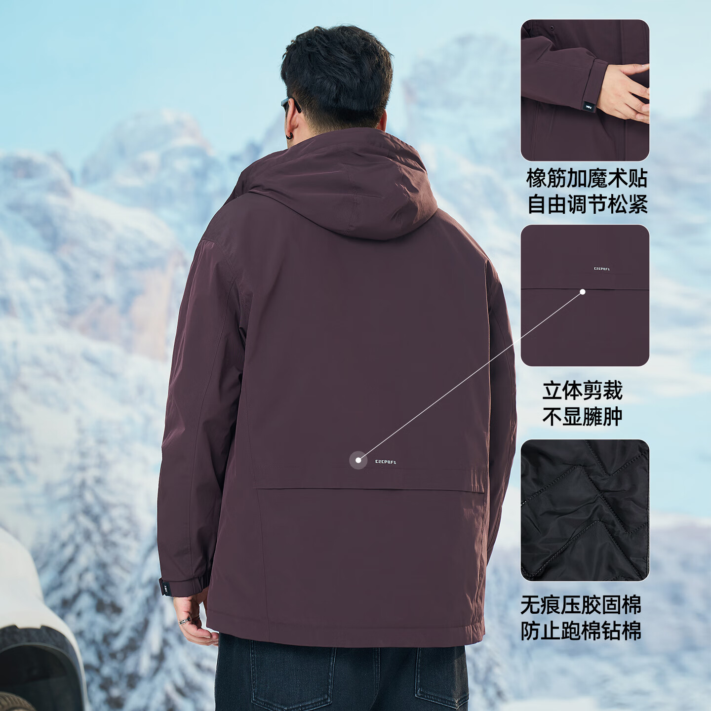 黑劲大码男装连帽棉衣2025年冬季新款防风夹棉保暖棉服胖子男外套 紫色 6XL 260-280斤