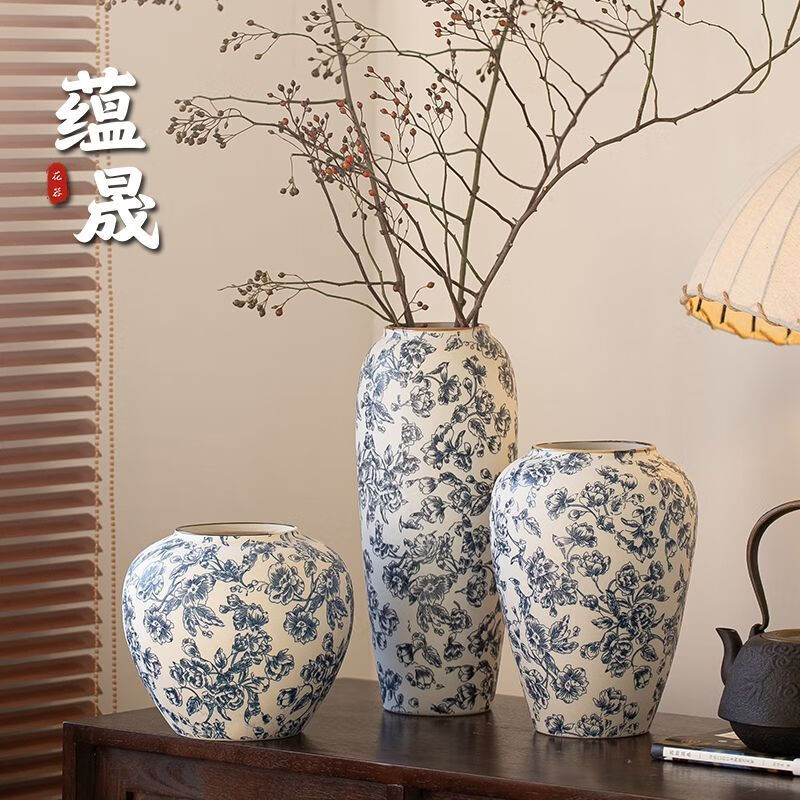 OYKTN景德镇新中式青花陶瓷花瓶家居民宿玄关复古装饰摆件插花水培花器 青花台面-F款