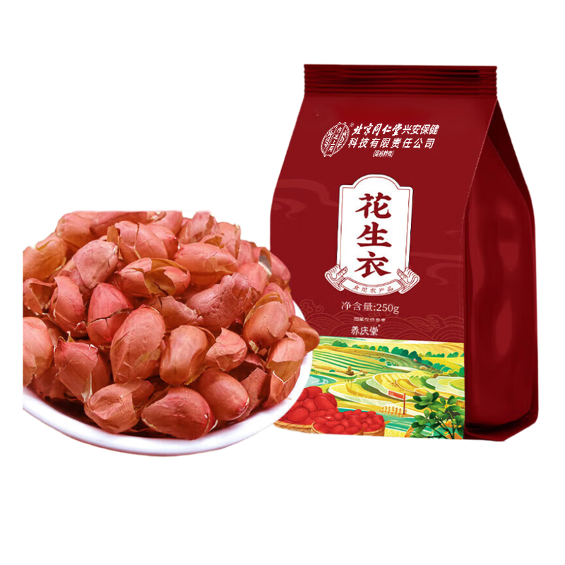 ����ͬ���� ��Ƥ������ѪС������������»���Ƥ��ĥ�� 500g 30.88Ԫ