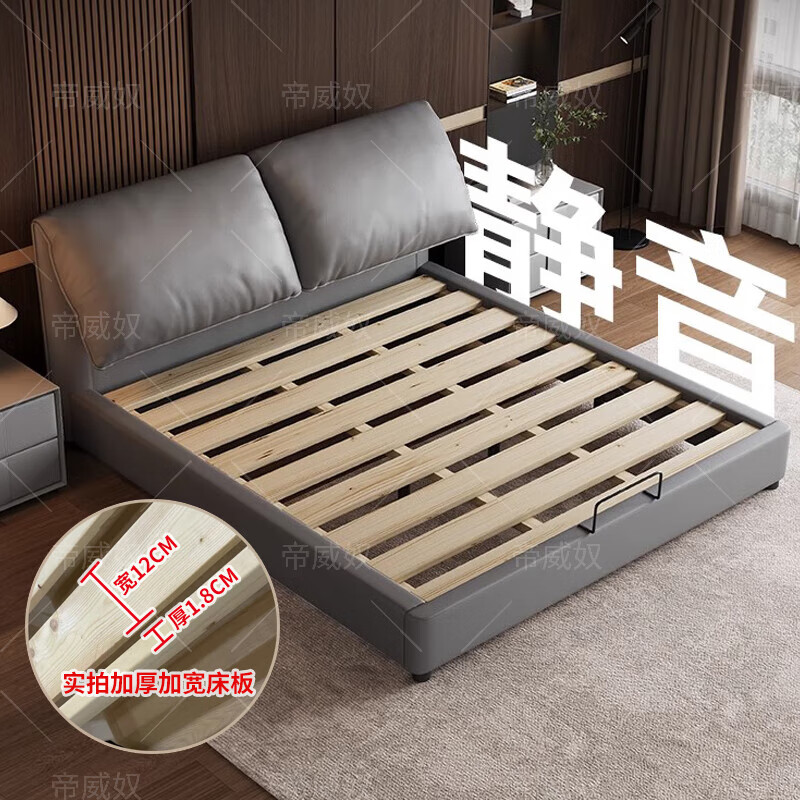 双人床排名前十名品牌,这10款舒适耐用,设计时尚,让你的卧室焕然一新-图片7