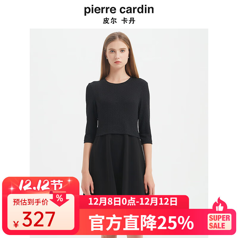 皮尔卡丹女装连衣裙 通勤淑女经典圆领修身小黑裙 黑色 L 40A