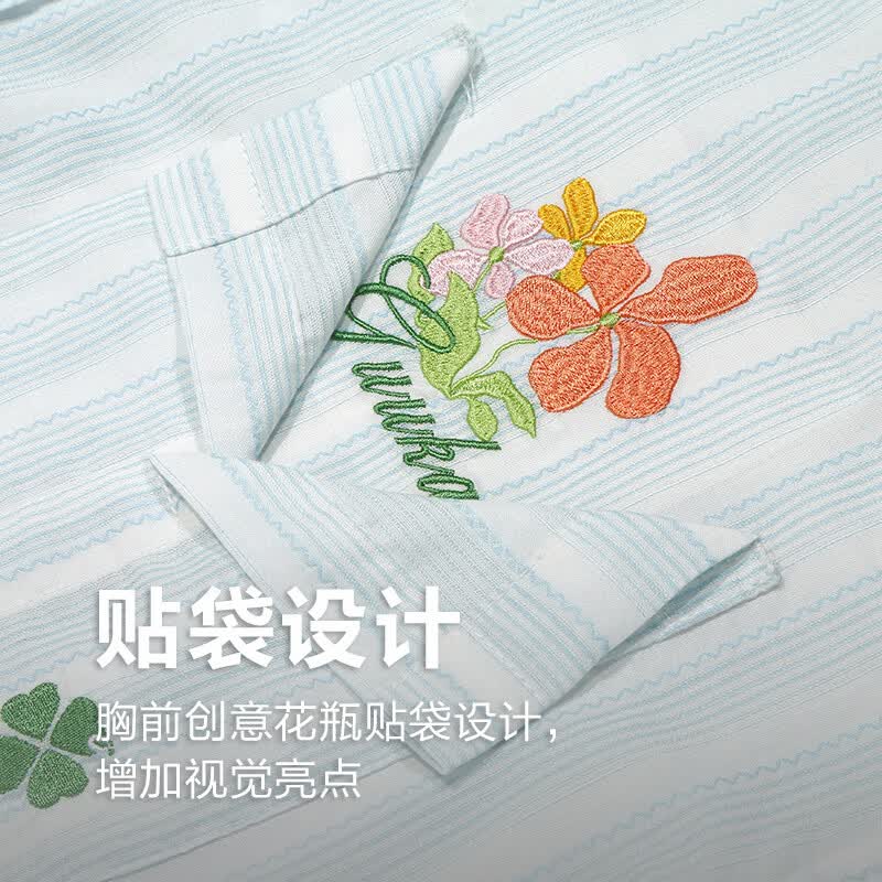 古由卡(GUUKA)美式休闲简约大气条纹衬衫男春新款 创意绣花轻薄艺术感纯棉外套 浅蓝 M