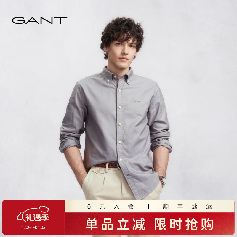 GANT/甘特【三扣领】2025秋新款男纯棉美式休闲牛津纺高级感长袖衬衫 943-深空灰 L