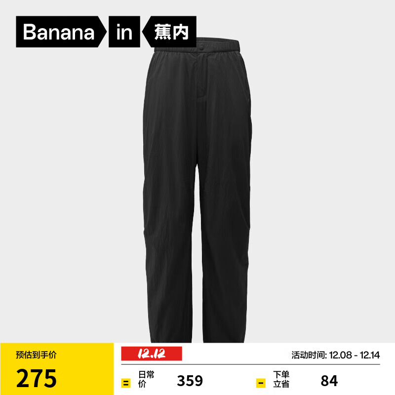 ڡһͬƤ502++ʿսŻܿ ɫ XL 275Ԫ