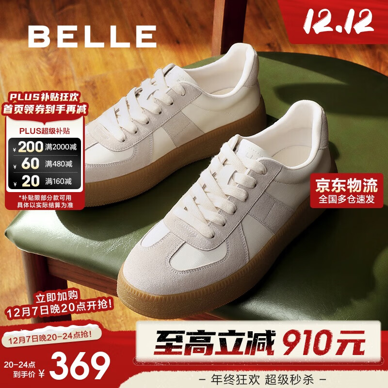 ͬЬƴӸŵѵЬ˶Ь ˰ 40 369Ԫ