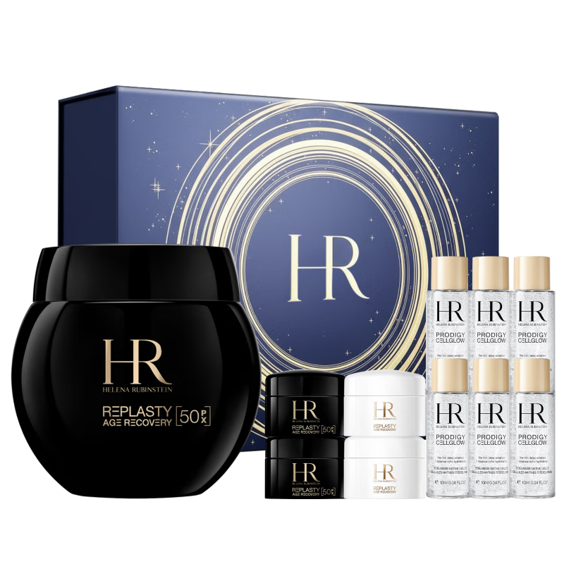 赫莲娜HR黑绷带面霜50ml抗皱紧致保湿护肤品化妆品礼盒圣诞礼物送女友