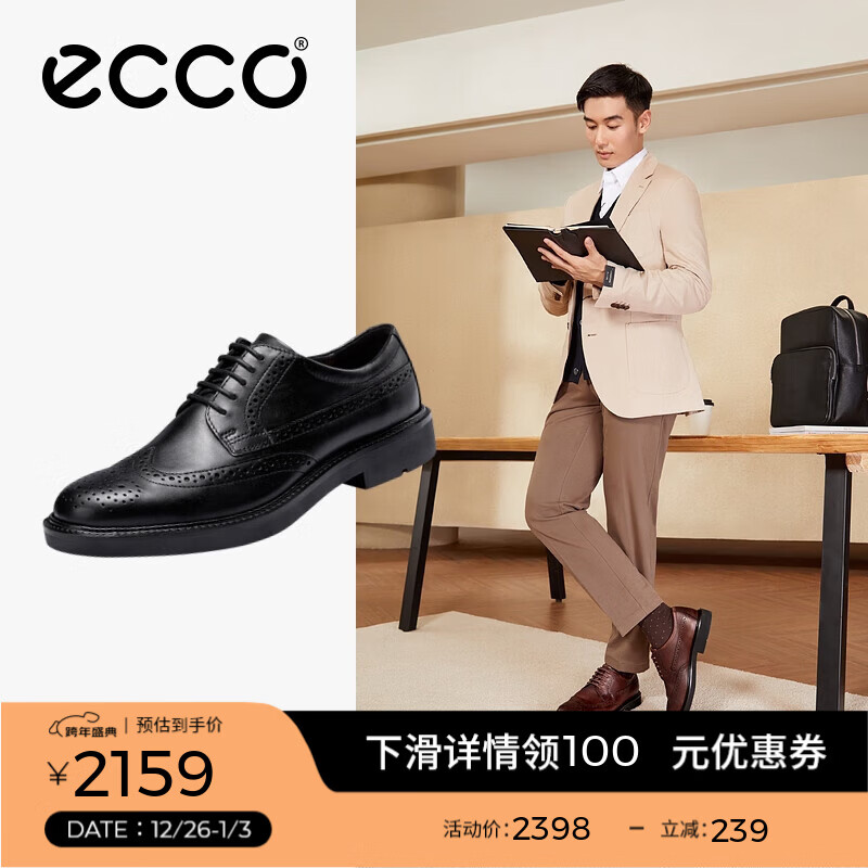 ������ECCO��ƤЬ�� ����˵񻨵±�Ь��ЬӢ������Ь �����׶�525614 ��ɫ52561411001 41 �����Ĵ�һ�� 1639.1Ԫ