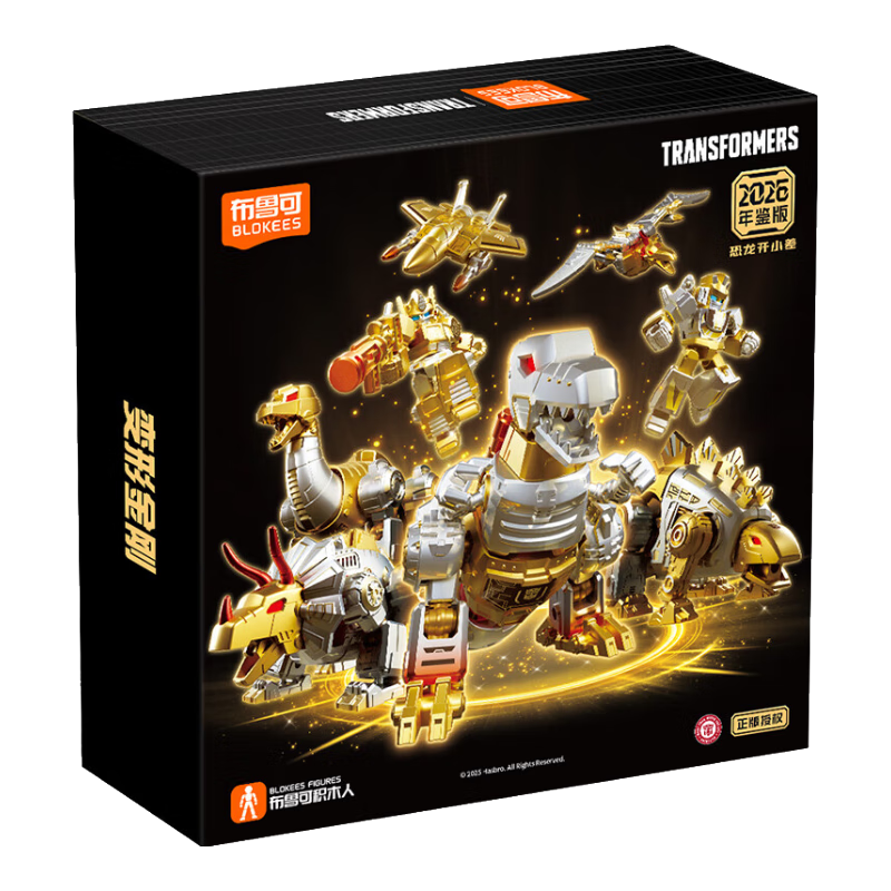 ��³�ɻ�ľ�˱��ν��2026����������޶� ����������������������� 379.05Ԫ