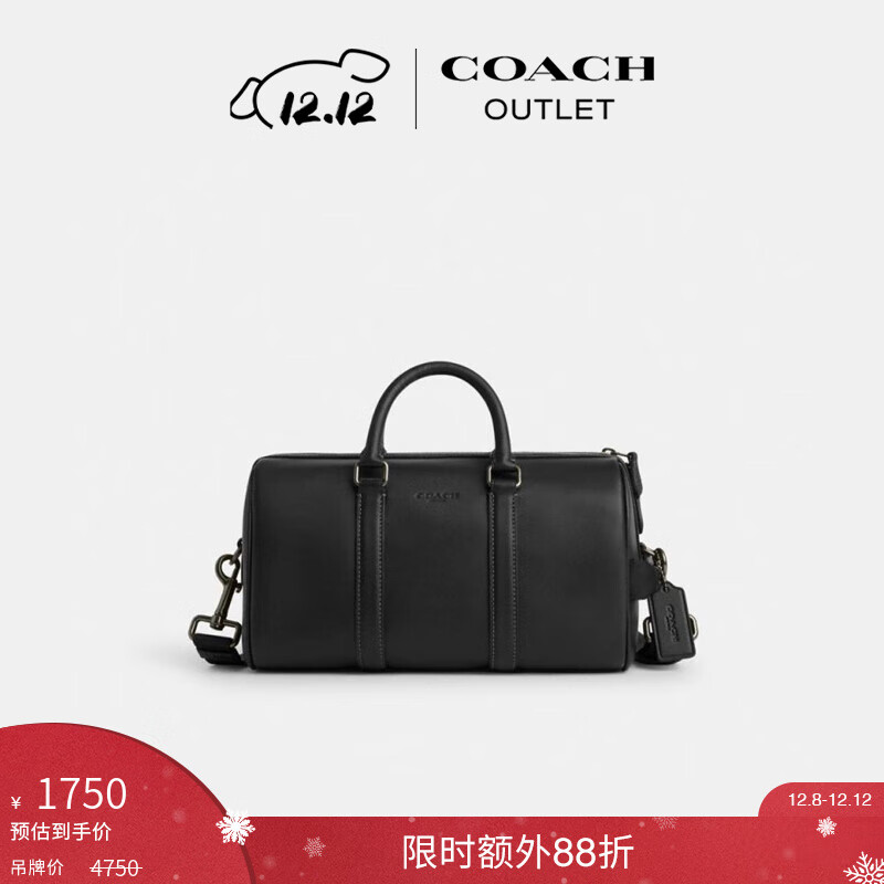 ޢۣCOACHʿаVENTURER 27бͨڵ QB/ɫ 1749Ԫ