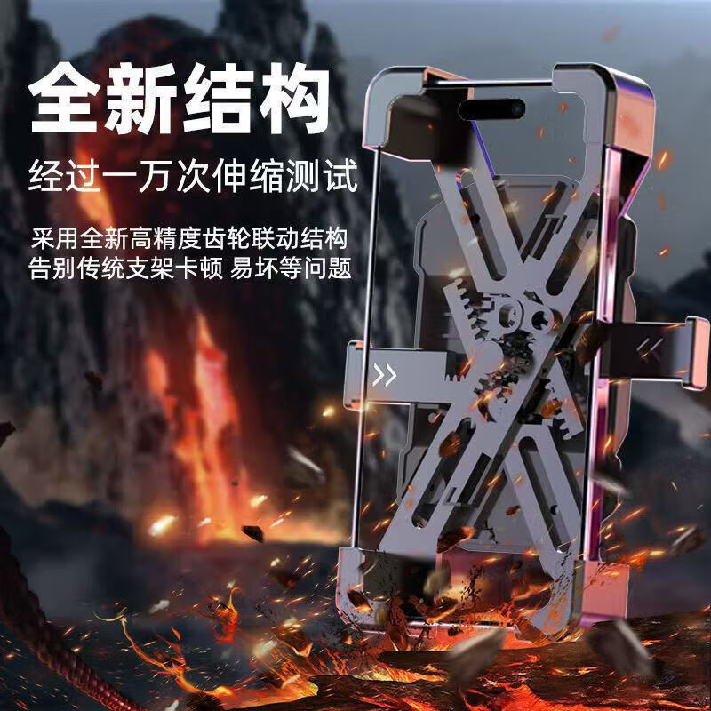 【严选好物】手机导航支架外卖电瓶车自行车摩托支架适用于小米防 升级稳固版-黑色[车把款]狂甩不