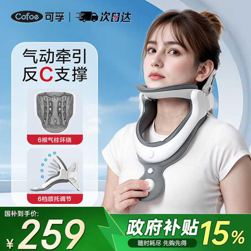 ���ھ�׵ǣ����ҽ�þ��л���׵���׾���������������J02���������� 250.49Ԫ