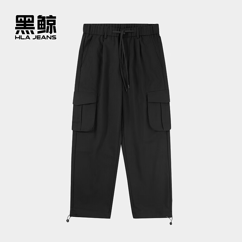 黑鲸（HLAJEANS）海澜之家旗下黑鲸大口袋工装休闲裤男24年秋新宽松裤子男商场同款 黑色57 XL