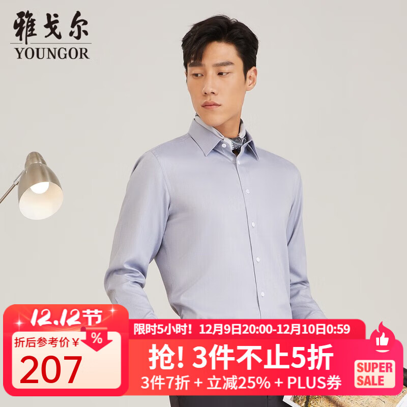 ŸYOUNGORɫDP̳Ͽƽ״Ʒ GLDP16384EJAɫ 40 133Ԫ