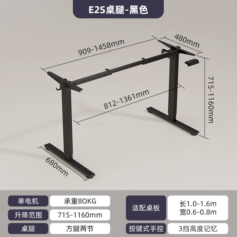 �ָ裨Loctek�����ܵ綯������������������Ȱ칫��������ѧϰ���������� E2S��ɫ���� �����������ȡ�������װ���� 803.7Ԫ