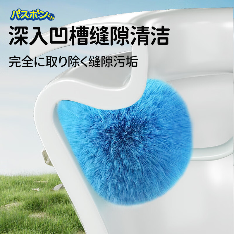 CONDOR日本山崎马桶刷子无死角洗厕所长柄软毛刷带底座卫生间清洁刷神器 【壁挂款】蓝色(进口软毛,不伤釉面)