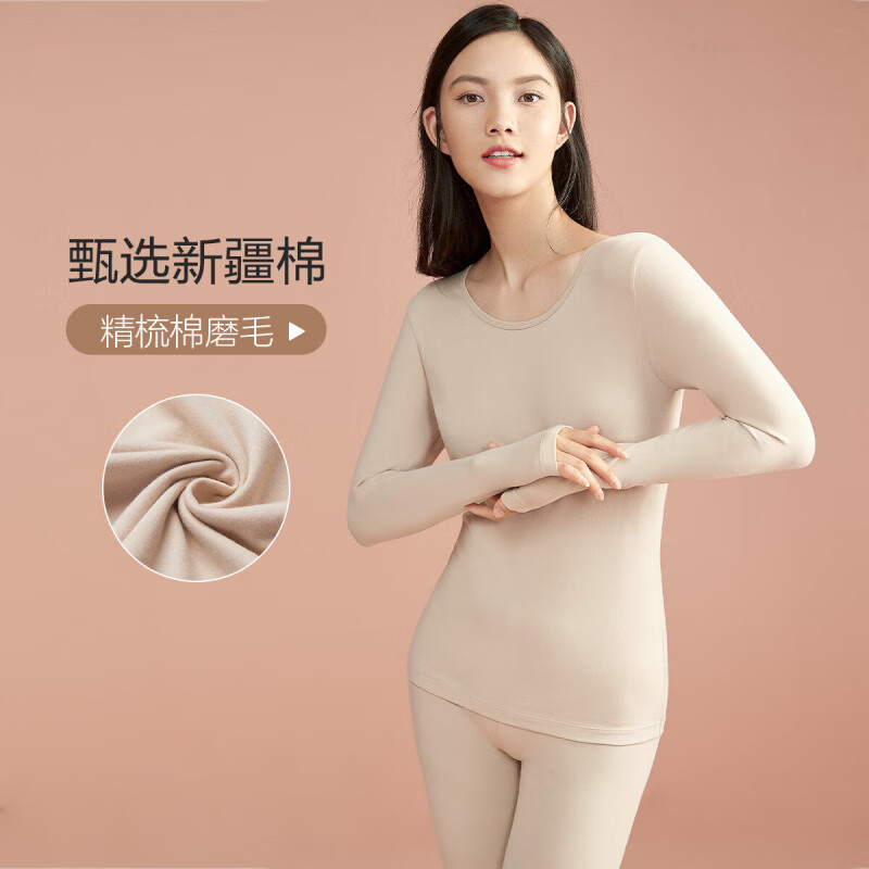 ŷϷ 93%½ޱůװ *2յ 21.94Ԫ/ 43.88Ԫ+42.36Ԫ