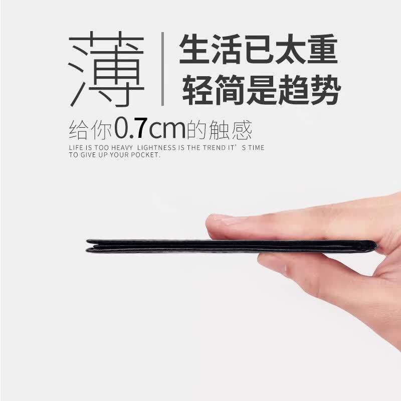 七匹狼驾驶证行驶证二合一真皮男驾照皮套超薄卡包多功能头层牛皮驾照套 款式一超薄黑色-四个透明窗-暗格