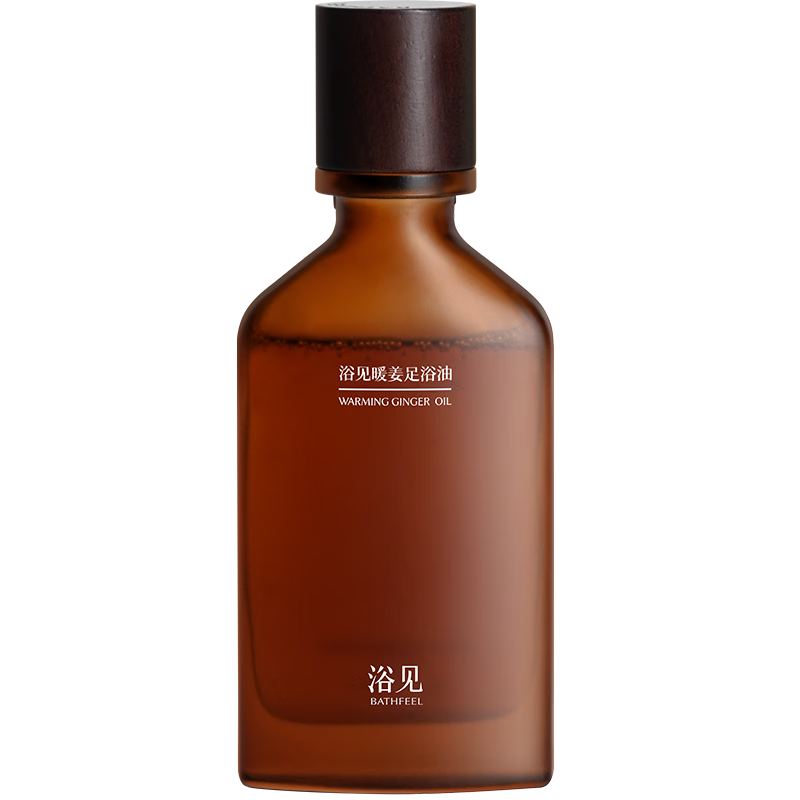 ԡ��ů����ԡ��60mL/ƿ �ݽ�Һ��ԡҺ�ݽŰ�����Ůʿ���� 169Ԫ