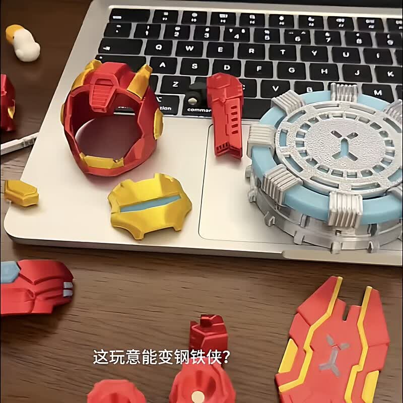 童捷优卡皮巴拉磁吸玩具钢铁侠卡皮巴拉钢铁侠创意3d打印磁吸机甲装饰 卡皮巴拉挂件【1个】