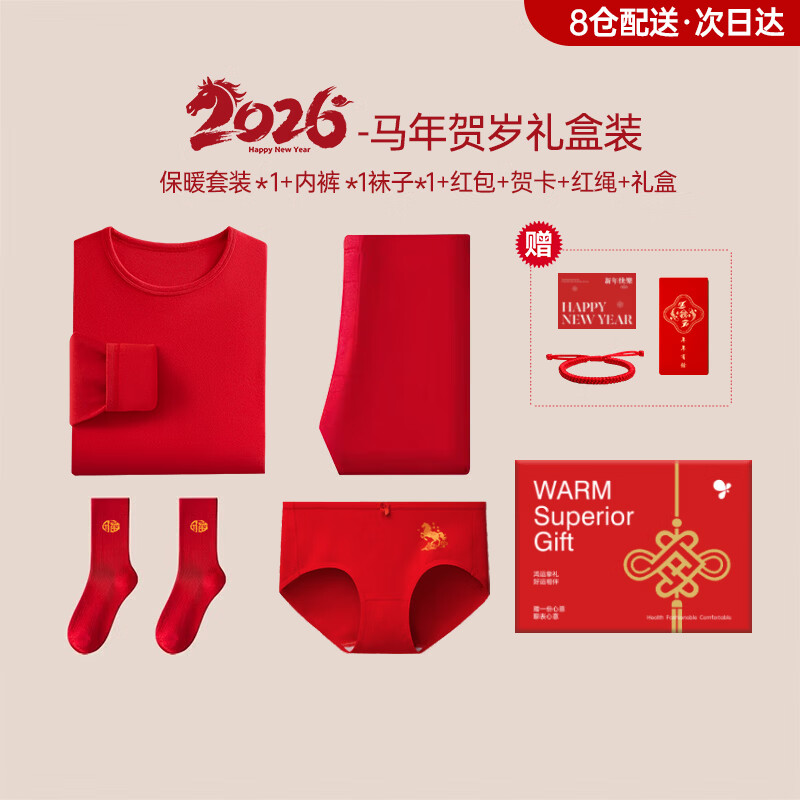 ���ڲ�����Ī������ɫ���������걣ů����Ůʿ��װ������������������ɫ�ڿ����� 99.9Ԫ