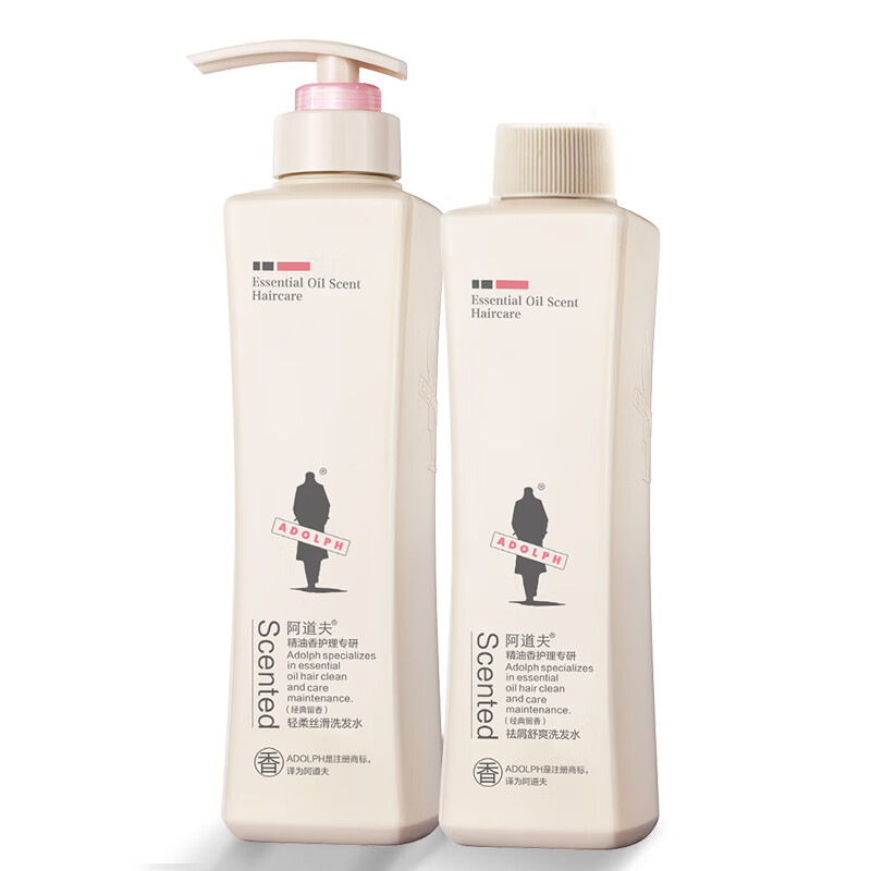 阿道夫洗发水248ml*2瓶，实付仅29.9元