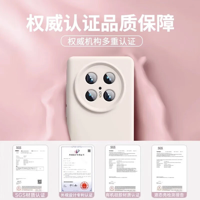 【品牌原装】适用华为Mate80promax手机壳液态硅胶防摔mate70pro+镜头保护套高级感女简约男 【石墨黑】真液态硅胶｜软糯手感 华为Mate70Pro/Pro+通用