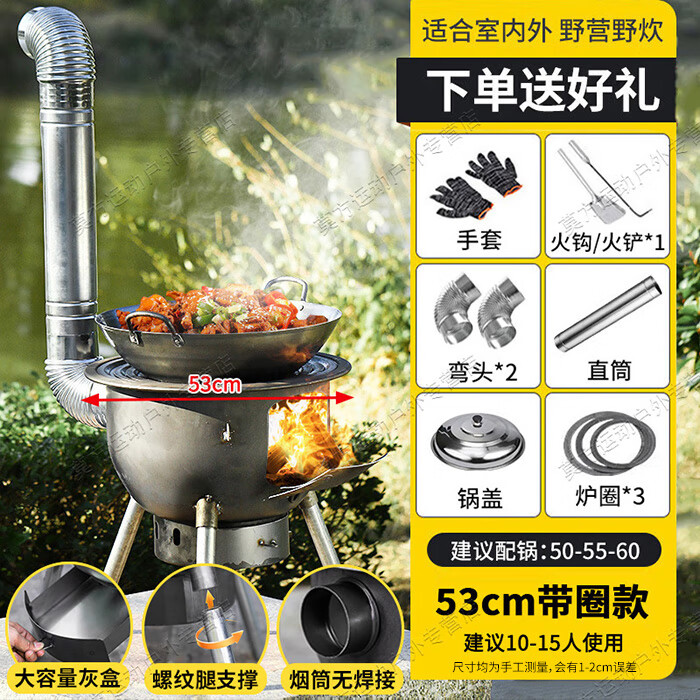 Ͳũƶ¯ع̨ȡů¯ Ӻ53+50+3Ȧ+ 콢һѹ ɲж¯ȡ 147Ԫ