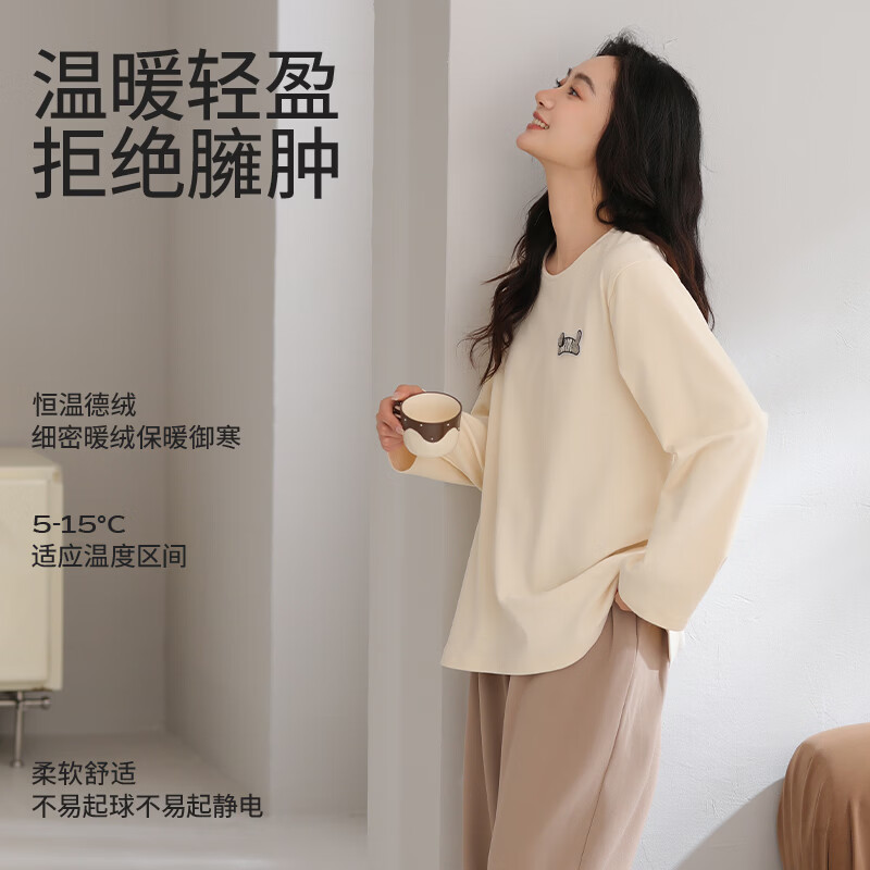 ROVO德绒睡衣女冬季磨毛长袖套装女士绒感保暖家居服套装 浅灰色【锁温德绒 柔软保暖】 L