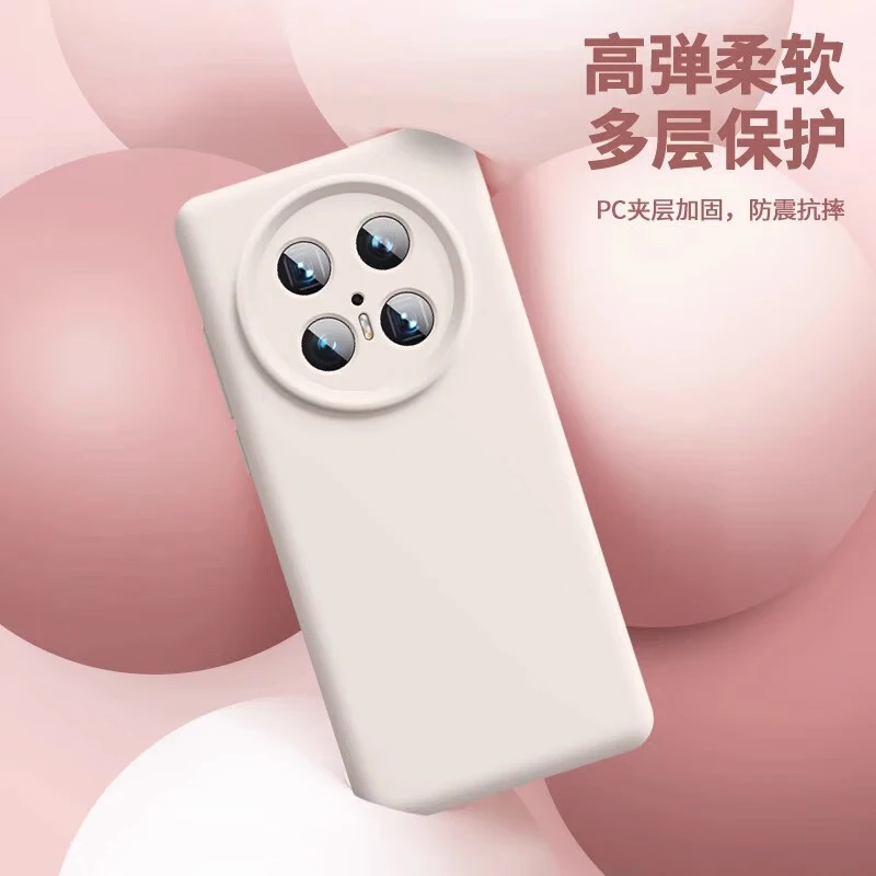 【品牌原装】适用华为Mate80promax手机壳液态硅胶防摔mate70pro+镜头保护套高级感女简约男 【石墨黑】真液态硅胶｜软糯手感 华为Mate70Pro/Pro+通用