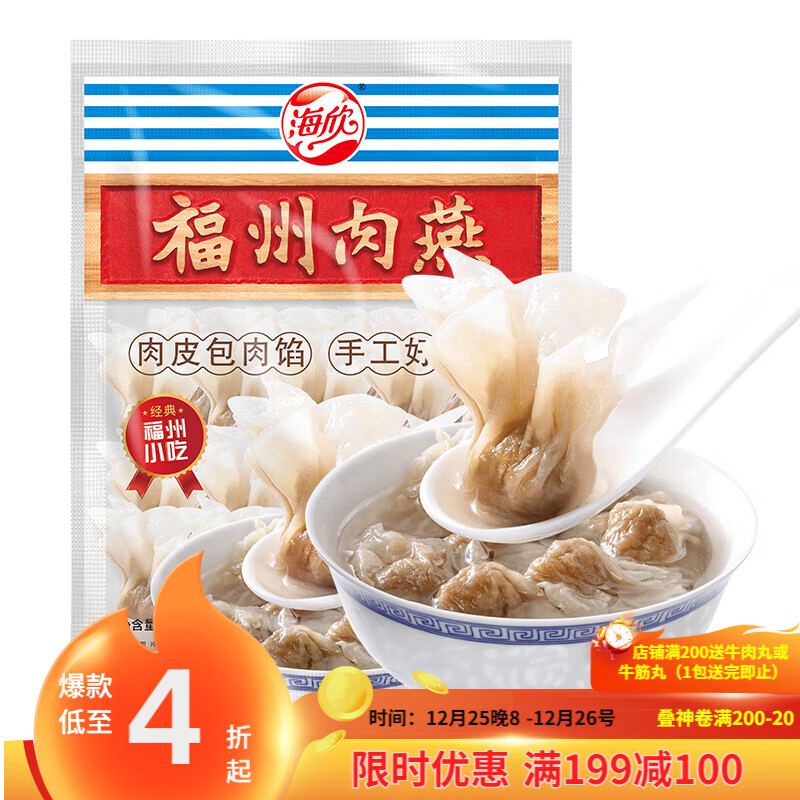 ���� ��������300g��������ʳ�ĸ����ز���С����ʳ��Ͱ��Ʒ���� 9.54Ԫ