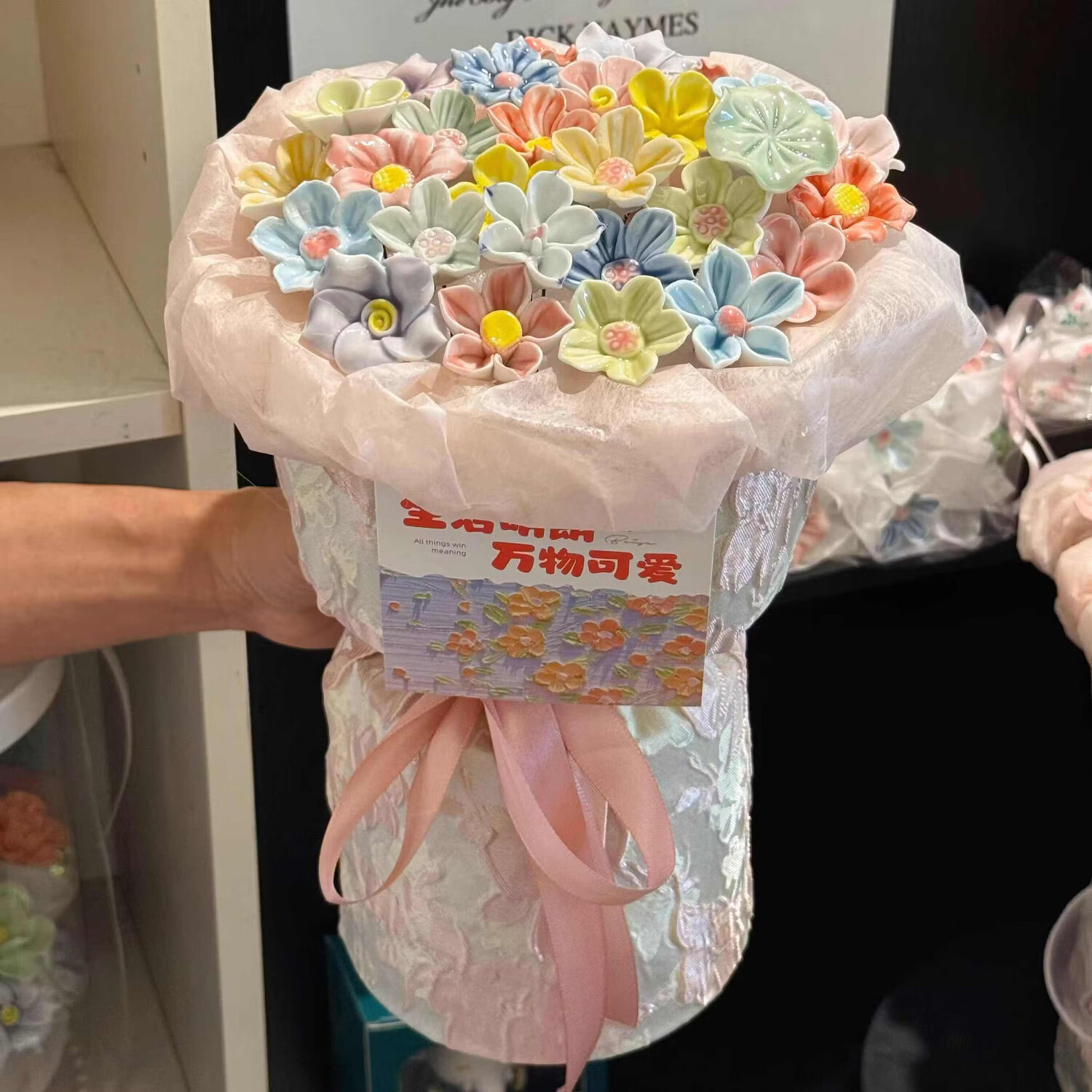三彩熊陶瓷花束33朵永生花女生生日礼物毕业送女友女孩闺蜜七夕花束