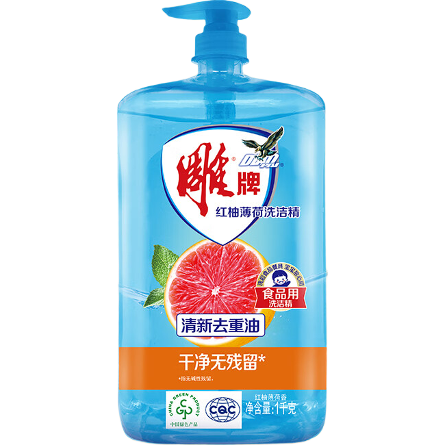 ���� ϴ�ྫ ����ϴ���Ͱ ����ζ 1kg 6.9Ԫ