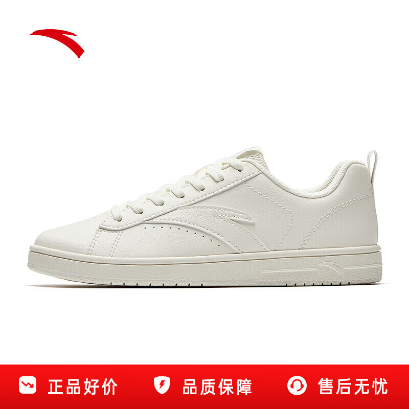 安踏女板鞋薄底鞋2025冬季新款经典时尚拼接通勤百搭防滑运动休闲板鞋 象牙白/银色-2 36.5 (女6)